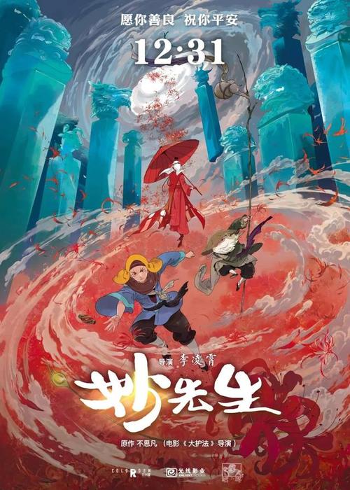 利兹城市学院学位证电子图